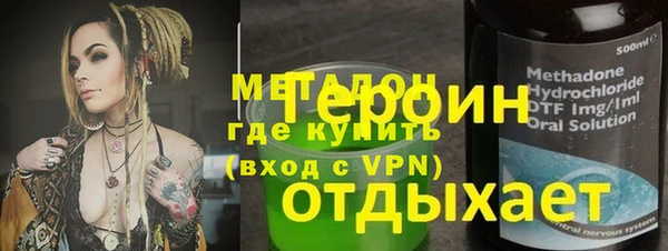 мяу мяу мука Алзамай