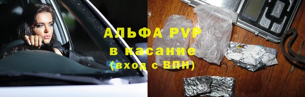 бутик Аркадак