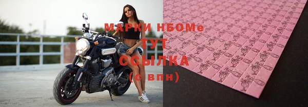 мяу мяу мука Алзамай