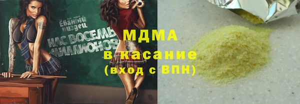 мяу мяу мука Алзамай