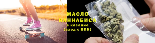 бутик Аркадак