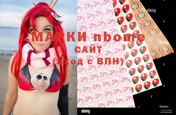 мяу мяу мука Алзамай