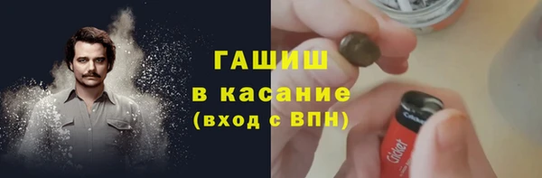 мяу мяу мука Алзамай