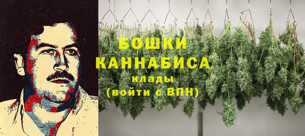 марки nbome Арсеньев