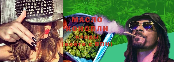 ПСИЛОЦИБИНОВЫЕ ГРИБЫ Алексин