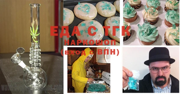 круглые Алексеевка