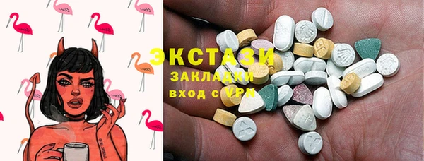 мяу мяу мука Алзамай