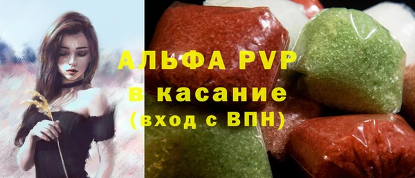 круглые Алексеевка