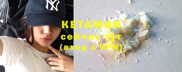 бутик Аркадак